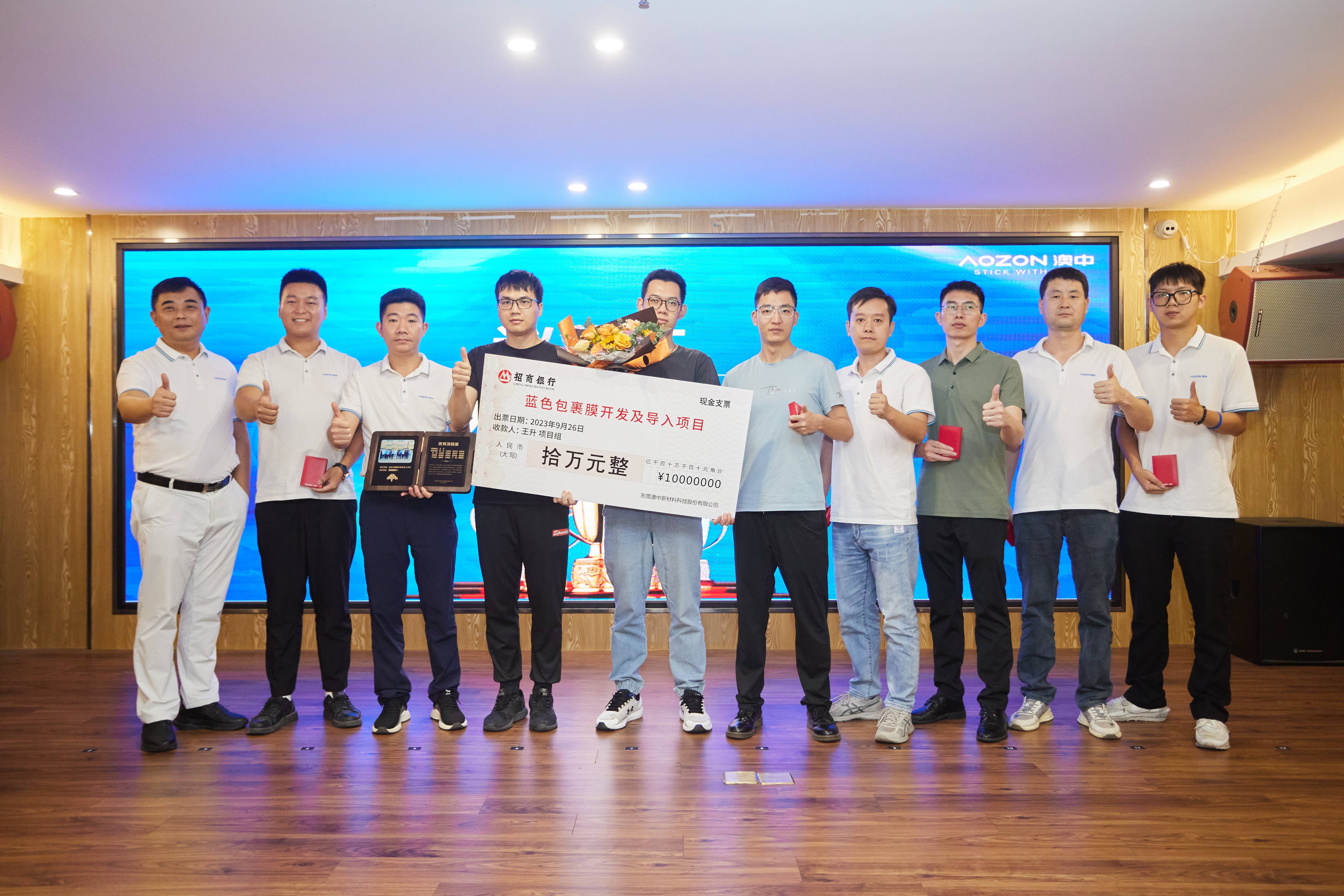 德赢·(VWIN)官方网站-AC米兰官方合作同伴