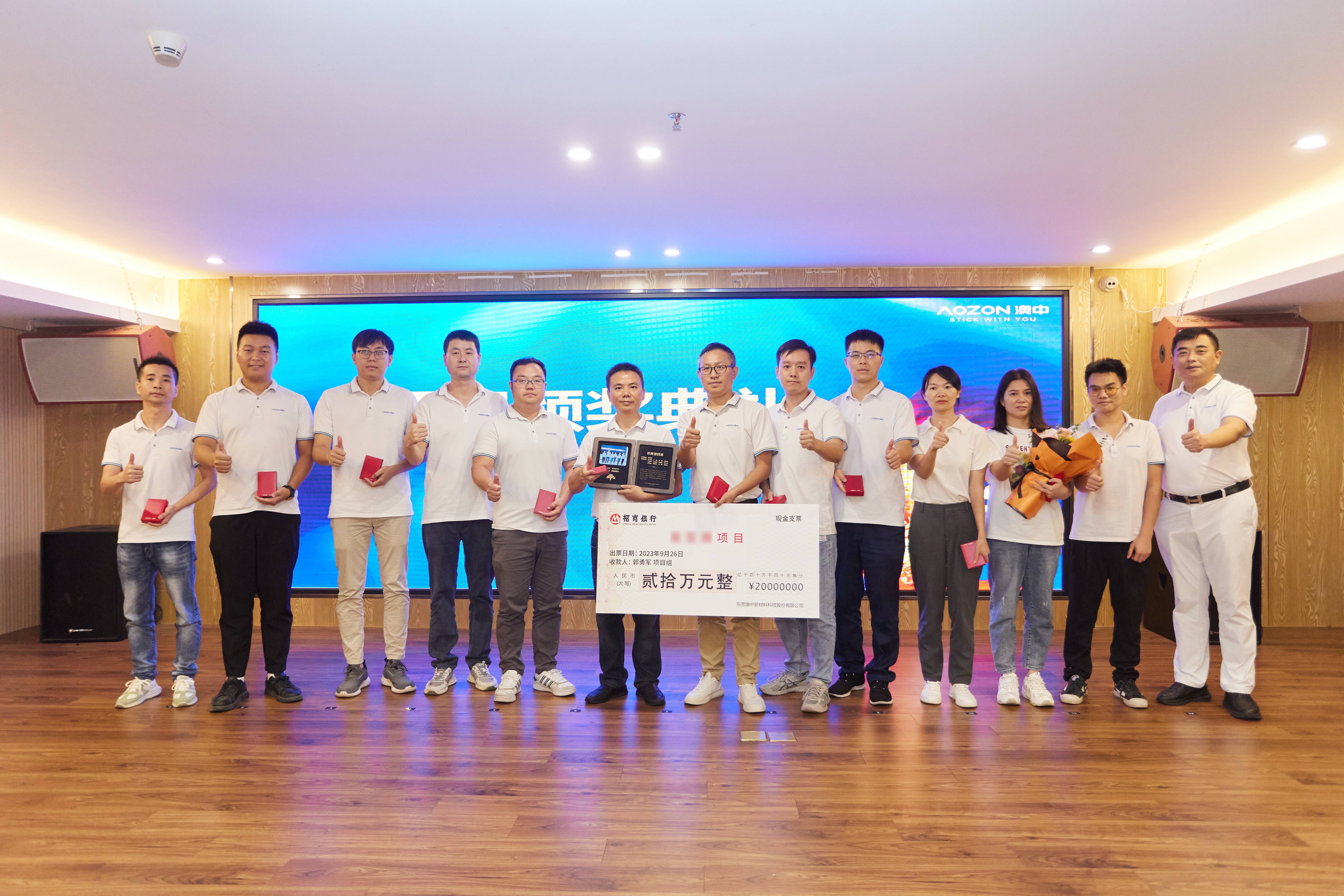 德赢·(VWIN)官方网站-AC米兰官方合作同伴