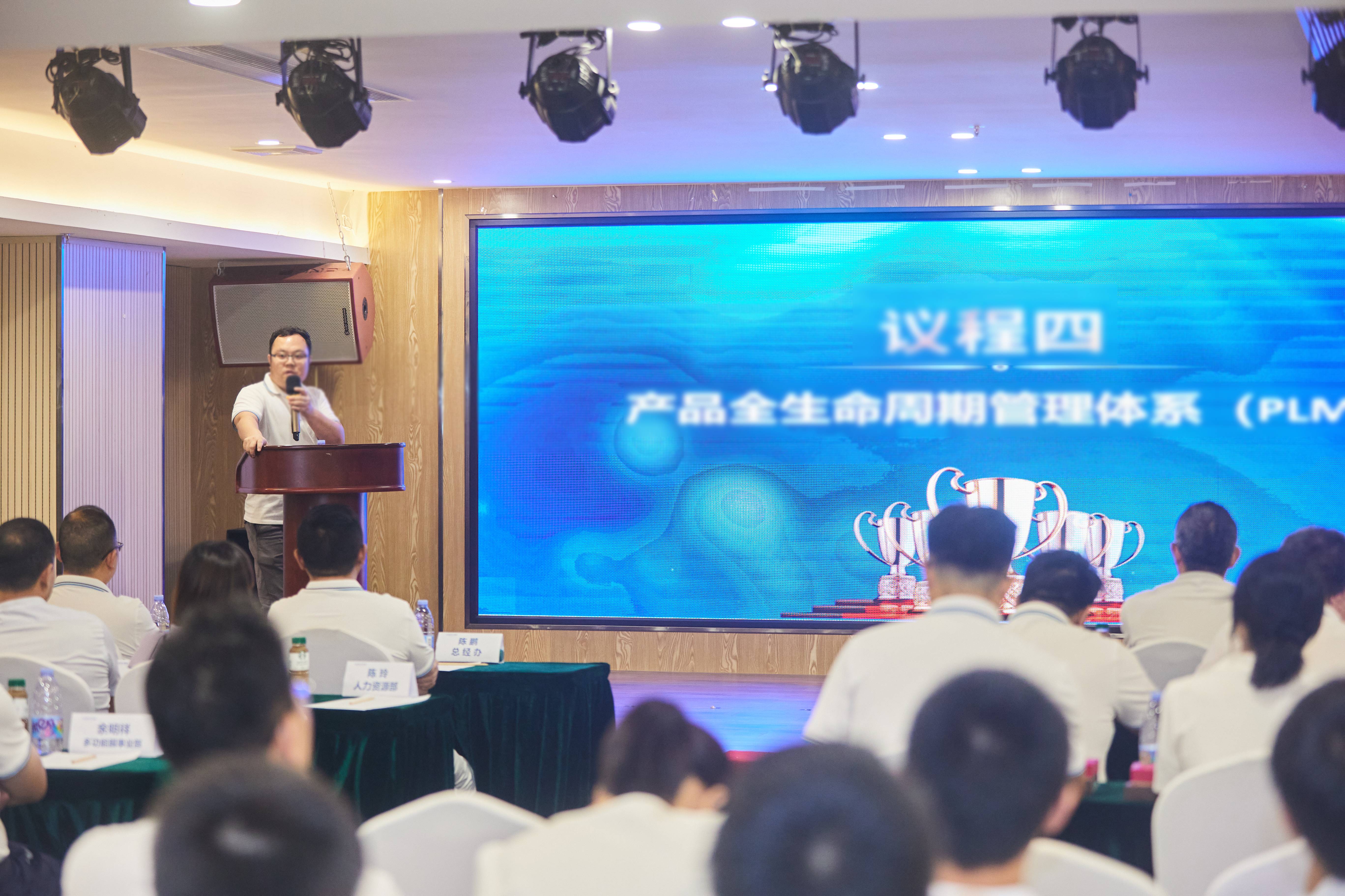 德赢·(VWIN)官方网站-AC米兰官方合作同伴