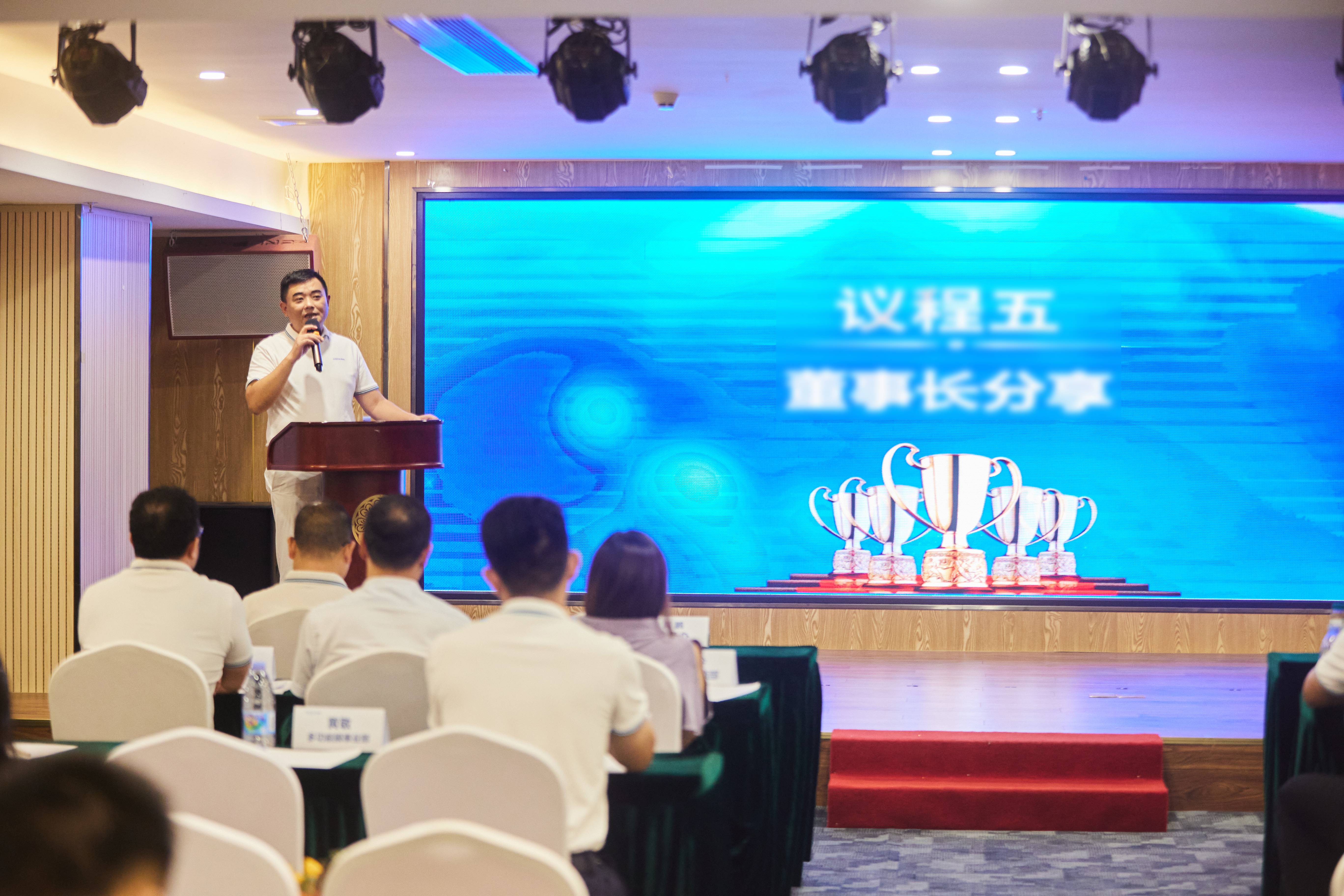 德赢·(VWIN)官方网站-AC米兰官方合作同伴