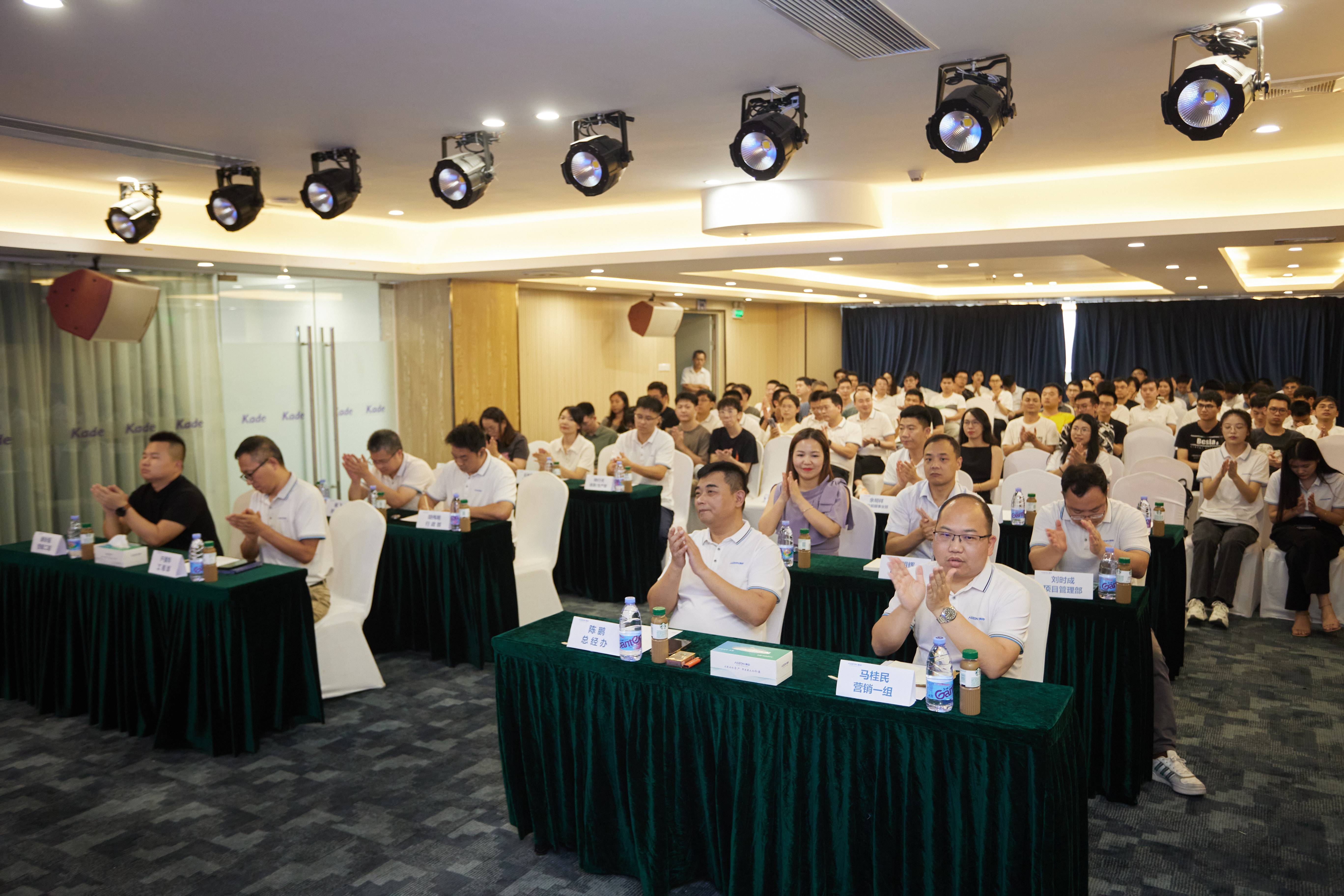 德赢·(VWIN)官方网站-AC米兰官方合作同伴