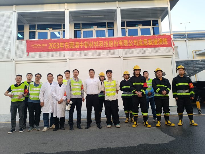 德赢·(VWIN)官方网站-AC米兰官方合作同伴