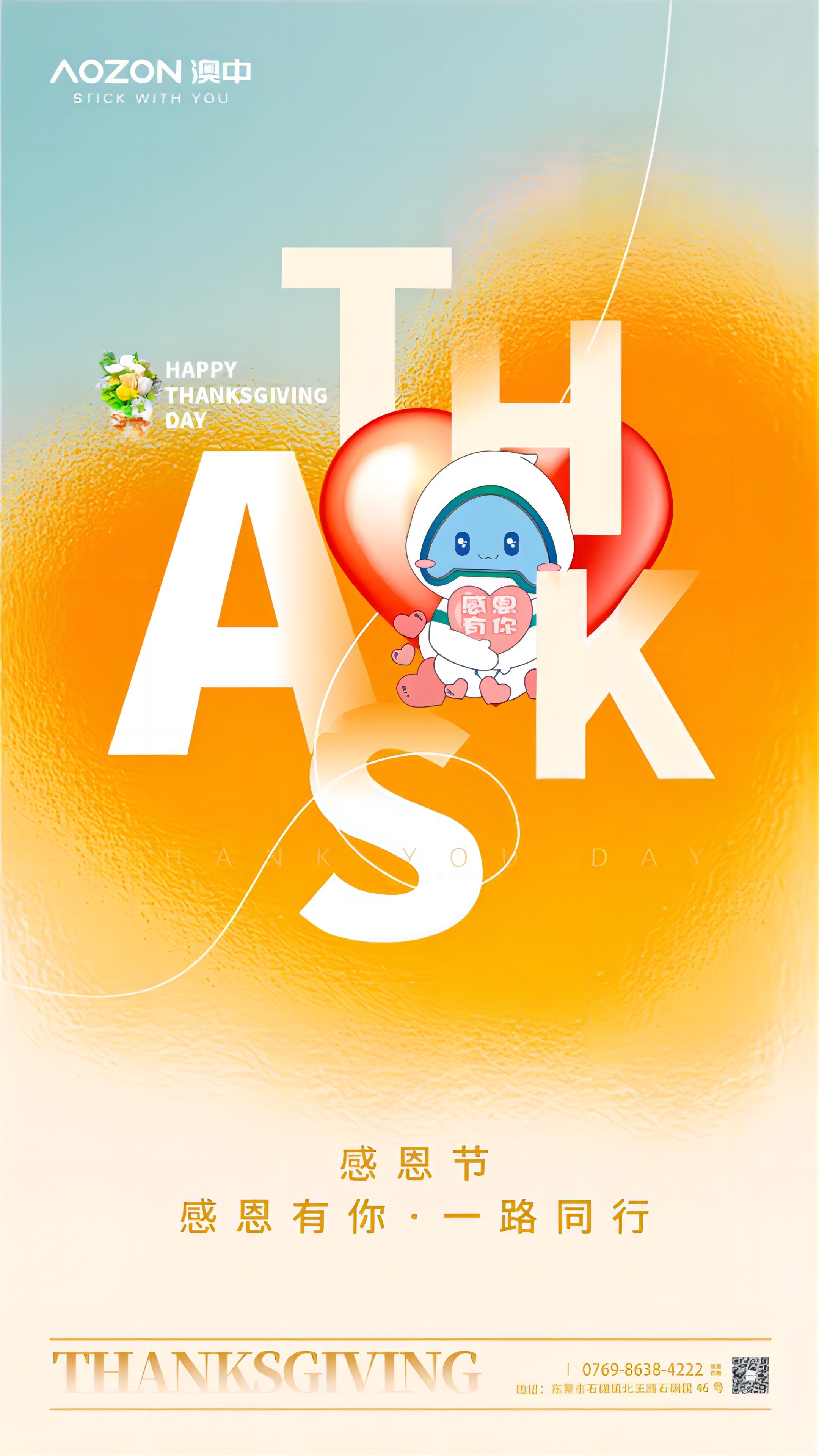 德赢·(VWIN)官方网站-AC米兰官方合作同伴