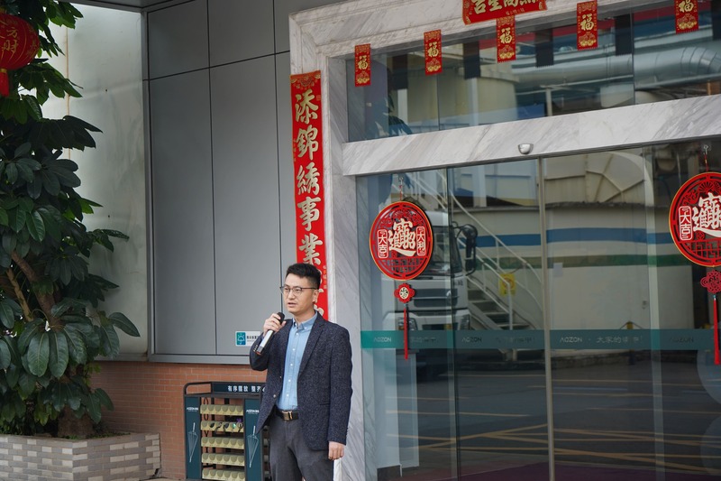 德赢·(VWIN)官方网站-AC米兰官方合作同伴