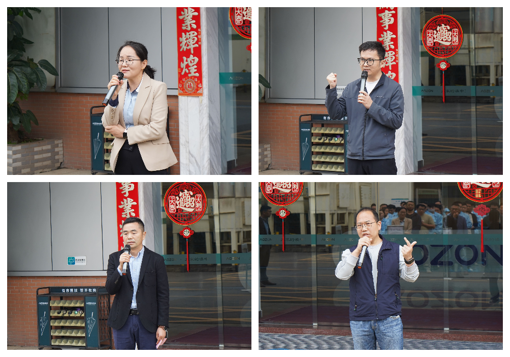 德赢·(VWIN)官方网站-AC米兰官方合作同伴