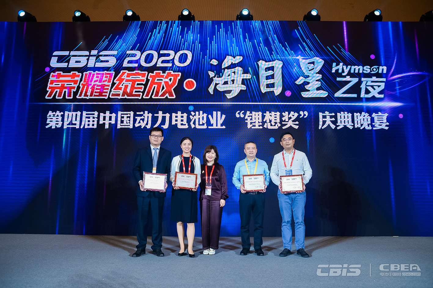 德赢·(VWIN)官方网站-AC米兰官方合作同伴